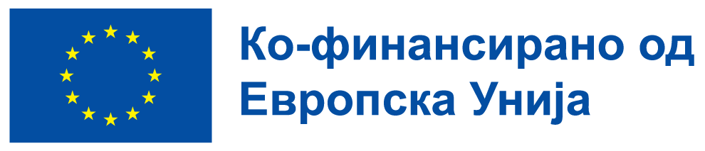 Co-founded by the European Union